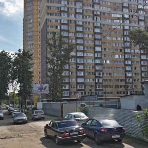 Королёв, Улица Гагарина, 10А: фото