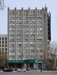 Respubliki Street, 61, Tyumen: photo