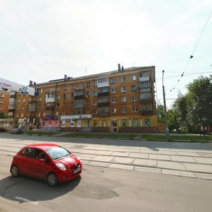 Mira Avenue, 33, Nizhniy Tagil: photo