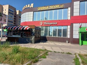 Kalinina Street, 5/1, Likino‑Dulevo: photo