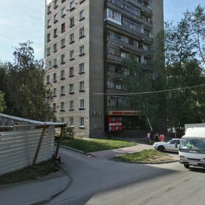 Borisa Bogatkova Street, 171/2, Novosibirsk: photo