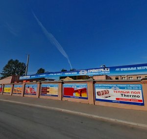 Kalinina Street, 39В, : foto
