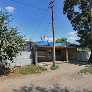 Svobody Avenue, 46, Dnipro: photo