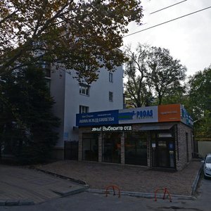 Stavropolskaya Street, 212/5, Krasnodar: photo