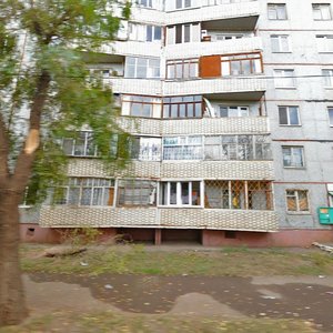 Gagarin Avenue, No:25/4, Orenburg: Fotoğraflar