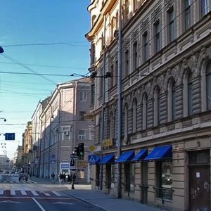 8th Sovetskaya Street, 14, Saint Petersburg: photo