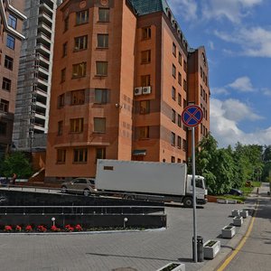 2nd Zvenigorodskaya Street, 13с40, Moscow: photo