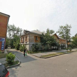 Botanicheskaya Street, 28, Yekaterinburg: photo