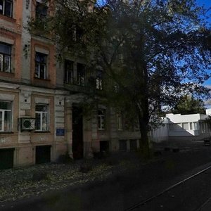 Kyrylivska Street, No:31, Kiev: Fotoğraflar