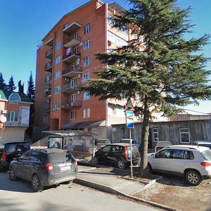 Gastello Street, 30А ، : صورة