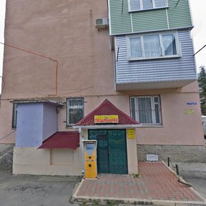 Краснодарский край, Улица Газовиков, 5: фото