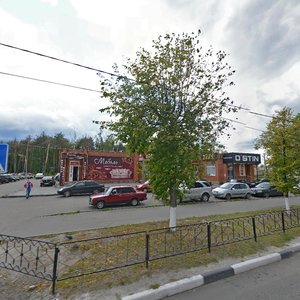 Ilicha Avenue, 52, : foto