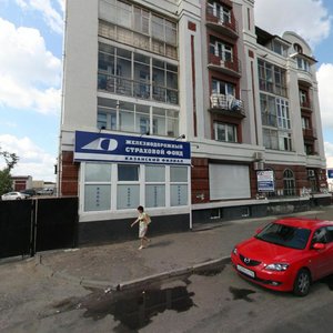 Tazi Gizzata Street, 15 ، قازان: صورة