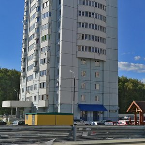 Zemskaya ulitsa, 15, Chehov: photo