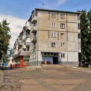 Vulica Zhukava, 2, Gomel: photo