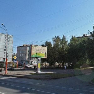 Кемерово, Улица Ворошилова, 2: фото