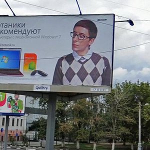Shlyuzovaya Embankment, 18, Moscow: photo