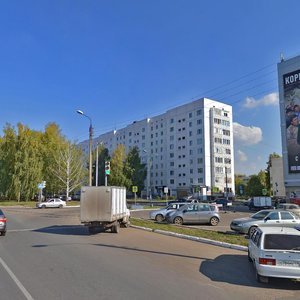 Khimikov Avenue, 20, Nizhnekamsk: photo