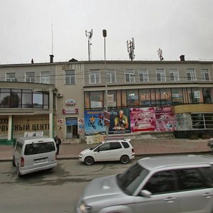 Kommunisticheskiy Avenue, 21, Yuzhno‑Sakhalinsk: photo