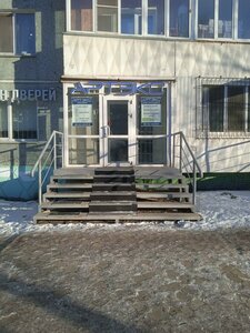 Ulitsa 70 let Oktyabrya, 14, : foto