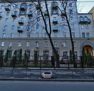 Bahhovutivska Street, No:2, Kiev: Fotoğraflar