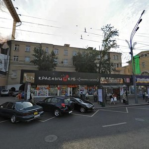 Zubovskiy Boulevard, 35с1, Moscow: photo