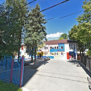 Ulitsa Gorkogo, 24, : foto