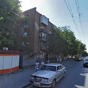 Таганрог, Улица Свободы, 22: фото