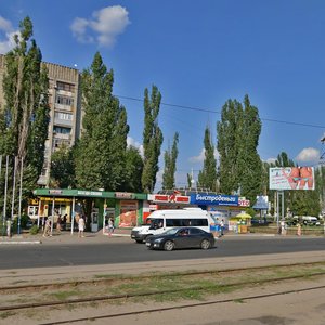 Воронеж, Улица Остужева, 17Д: фото