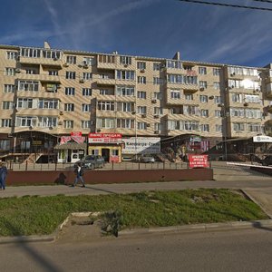 Suzdalskaya ulitsa, No:1, Krasnodar: Fotoğraflar