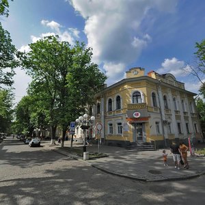 Vulytsia Sobornosti, No:20, Poltava: Fotoğraflar