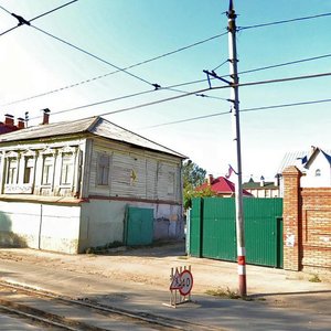 Radishcheva Street, 67, : foto
