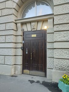 Pomerantsev Lane, 3, Moscow: photo