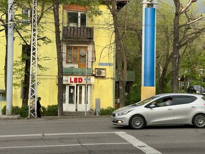 Auezov Street, 130 ، ألماتي: صورة