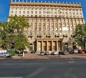 Moskovskiy Avenue, 202 ، سان بطرسبرغ: صورة