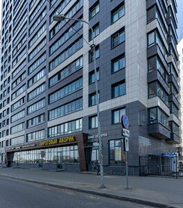 Aviatorov Baltiki Avenue, 9, Murino: photo