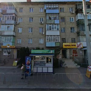 October Street, 179, Krasnodar: photo