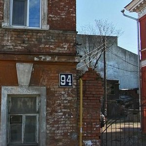 Il'inskaya Street, 92А, Nizhny Novgorod: photo