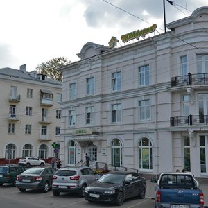 Prospekt Kirova, 4А, : foto