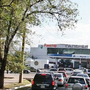 Алматы, Улица Климента Тимирязева, 42: фото