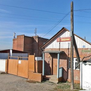 Kirenskaya ulitsa, 11, Irkutsk: photo