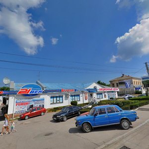 Pozharova Street, 26А, Sevastopol: photo