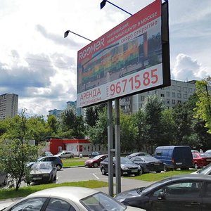 Krasnogo Mayaka Street, 3к1, Moscow: photo