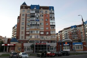 Maksima Gorkogo Avenue, 8, Cheboksary: photo