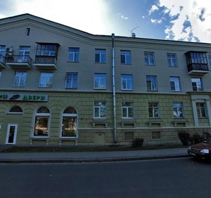 Oktyabrskiy Boulevard, 1/5 ، : صورة