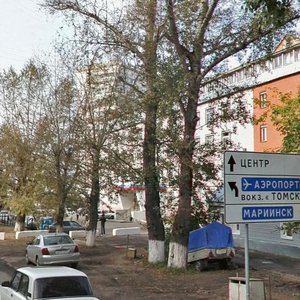 Vokzalnaya Street, 4, Tomsk: photo