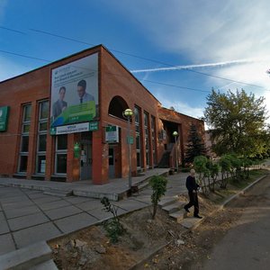 Uspenskaya Street, 1А, Maloyaroslavets: photo