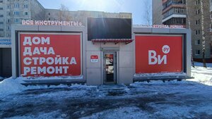 Ulitsa Marshala Yeryomenko, 4А, : foto