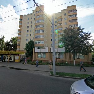 Vulica Ilicha, No:45, Gomel: Fotoğraflar