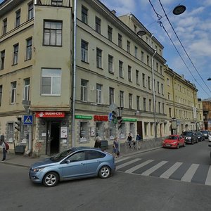Vvedenskaya Street, 24, : foto